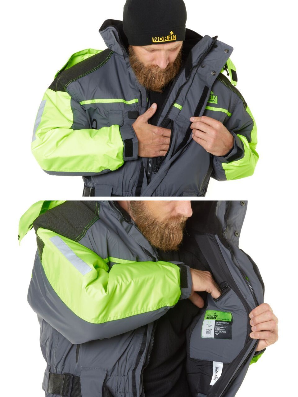 Комбинезон плав. зим. Norfin SIGNAL PRO 07 р.XXXXL